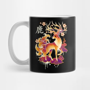 Nine tailed deer Mug